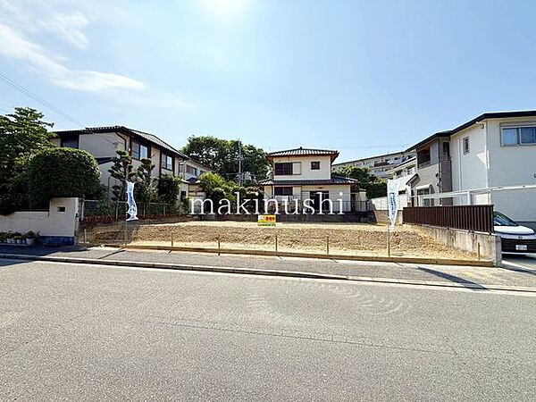 ■土地58.78坪（更地）■建築条件無しです■■お好きなハウスメーカーや工務店で建築して頂けます■前面道路との高低差僅少■前面道路幅員約8.3ｍ■雰囲気の良い住宅地です■ご見学可能です。お待ちしてます