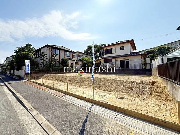 ■土地58.78坪（更地）■建築条件無しです■■お好きなハウスメーカーや工務店で建築して頂けます■前面道路との高低差僅少■前面道路幅員約8.3ｍ■雰囲気の良い住宅地です■ご見学可能です。お待ちしてます