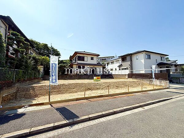 ■土地58.78坪（更地）■建築条件無しです■■お好きなハウスメーカーや工務店で建築して頂けます■前面道路との高低差僅少■前面道路幅員約8.3ｍ■雰囲気の良い住宅地です■ご見学可能です。お待ちしてます