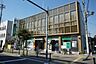 周辺：りそな銀行河内千代田支店 徒歩15分。 1170m