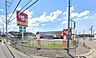 周辺：スギドラッグ 和泉和田店 徒歩41分。 3210m