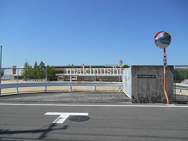 和泉市立光明台南小学校 徒歩20分。 1590m