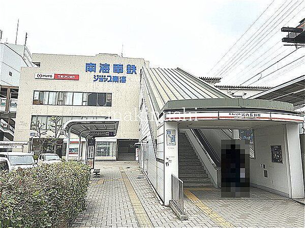 河内長野駅(南海 高野線) 徒歩21分。河内長野駅バス15分小吹台西口バス停徒歩3分 1630m