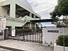 周辺：富田林市立大伴小学校 徒歩20分。 1530m