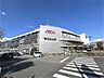 周辺：ゆうちょ銀行大阪支店イオンモール堺鉄砲町内出張所 徒歩13分。 990m
