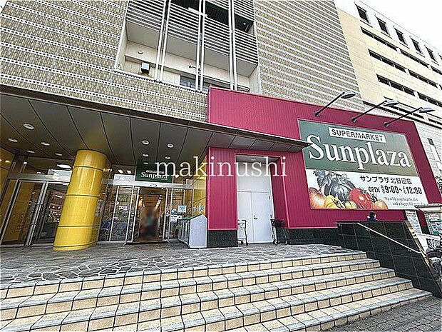 サンプラザ北野田店 徒歩15分。 1170m