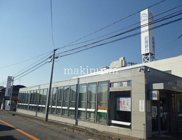 紀陽銀行泉ケ丘支店 徒歩7分。 490m