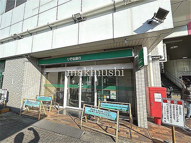 りそな銀行深井支店 徒歩10分。 800m