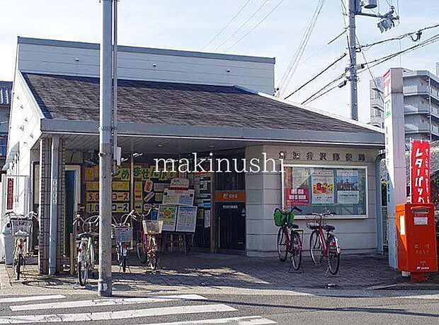 堺深井沢郵便局 徒歩9分。 660m