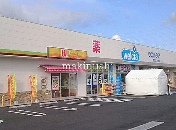 ウエルシア堺深井東店 徒歩10分。 800m