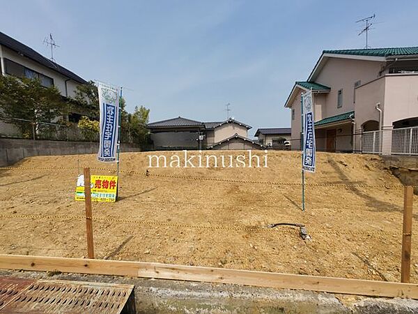 現況写真建築条件無し土地ですので、お好きな建築会社で建てて頂けます。