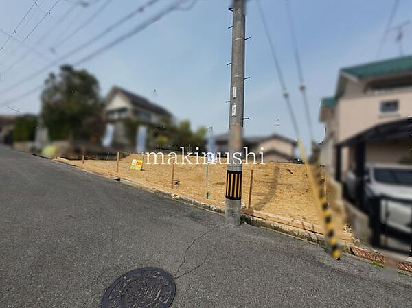 前面道路含む外観建築条件無し土地ですので、お好きな建築会社で建てて頂けます。