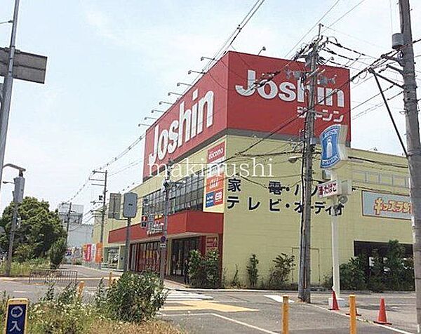 ジョーシン美原店 徒歩13分。 980m