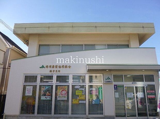 JA堺市浜寺支所 徒歩4分。 310m