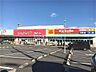 周辺：キリン堂堺北野田店 徒歩5分。 400m