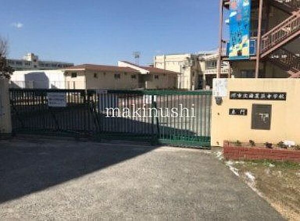 堺市立日置荘中学校 徒歩18分。 1370m