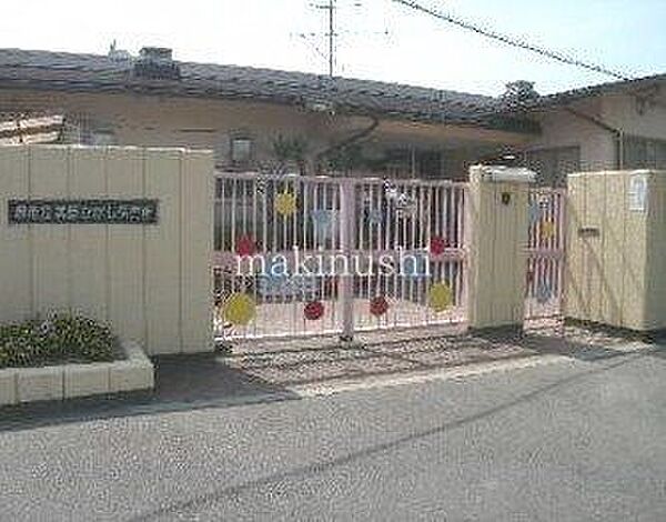 堺市立美原ひがしこども園 徒歩14分。 1110m