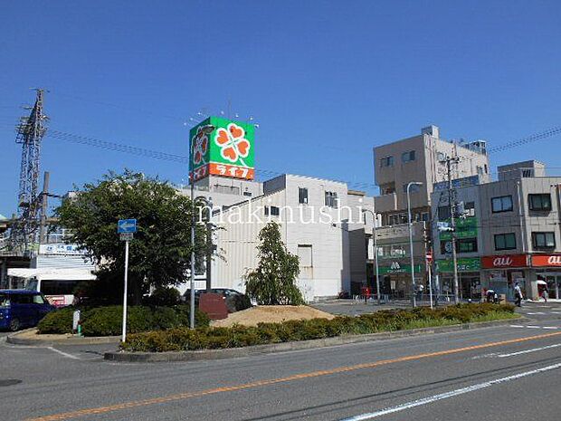 ライフ国分店 徒歩16分。 1280m