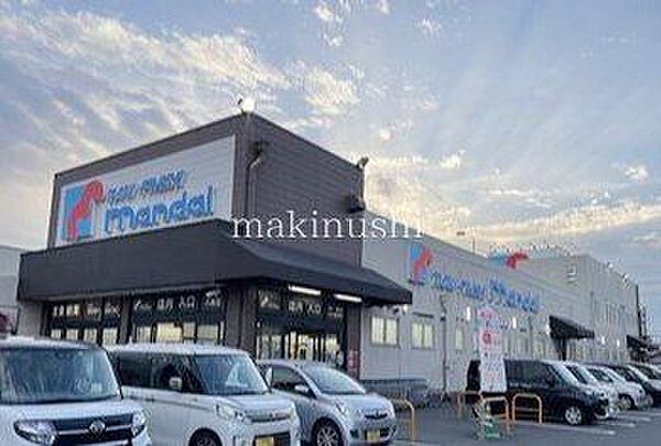 万代八尾店 徒歩22分。 1690m