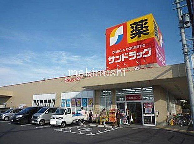 サンドラッグ堺草尾店 徒歩9分。 670m