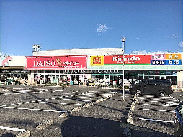 キリン堂堺北野田店 徒歩21分。 1640m