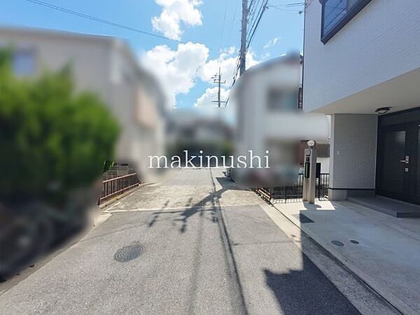 前面道路含む外眼前面道路幅員（公道）約4.7ｍ落ち着きのある街並みです現況、空家ですのでお気軽にお問い合わせください。