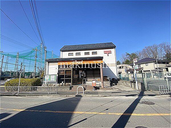 美原さつき野郵便局 徒歩9分。 700m
