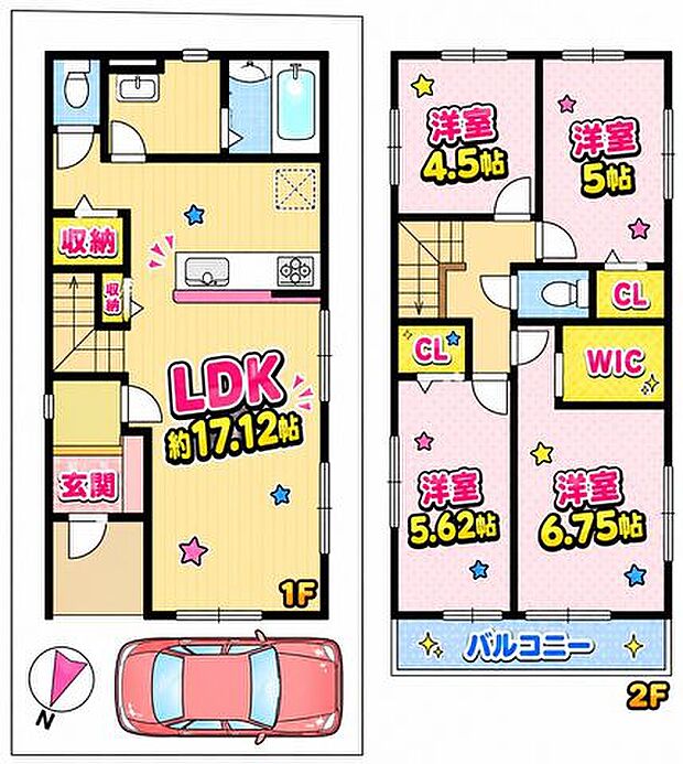 間取図4LDKのゆとりある間取り。全居室に収納スペースを備え、住空間をすっきりと保てます。ご家族それぞれのプライベート空間も確保しやすく、快適な暮らしをサポートする住まいです。
