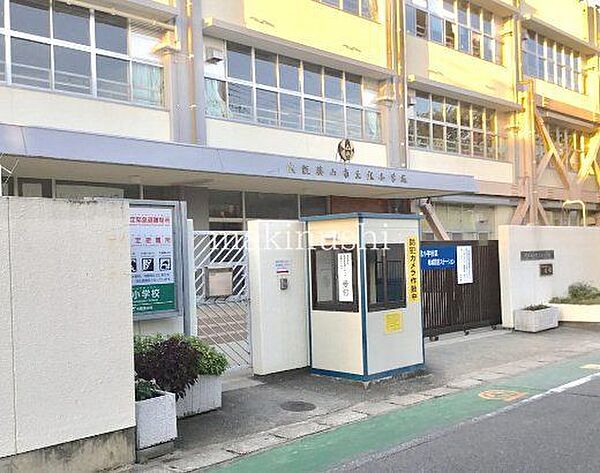 大阪狭山市立北小学校 徒歩4分。 320m
