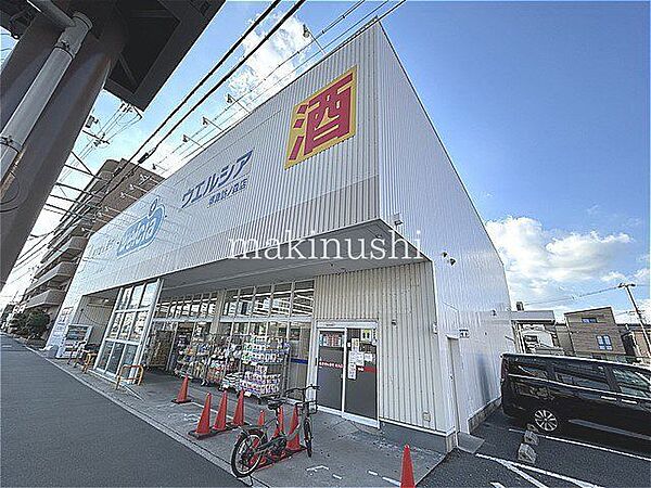 ウエルシア堺諏訪ノ森店 徒歩7分。 530m