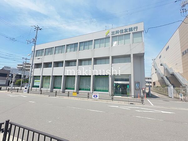 三井住友銀行浜寺支店 徒歩7分。 530m