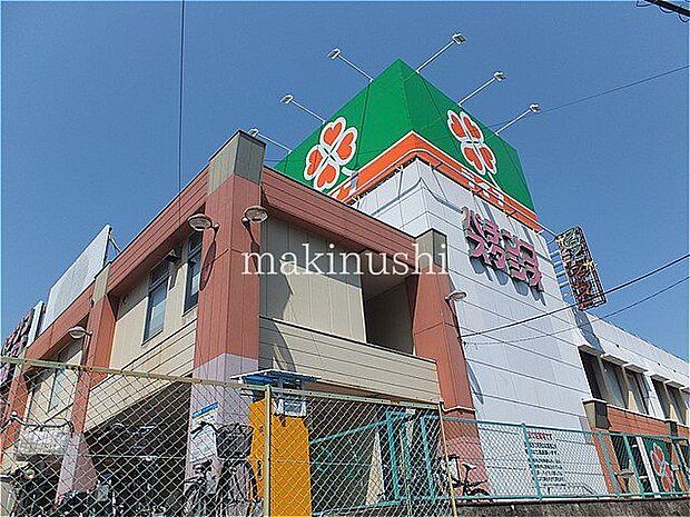 ライフ北野田店 徒歩15分。 1200m
