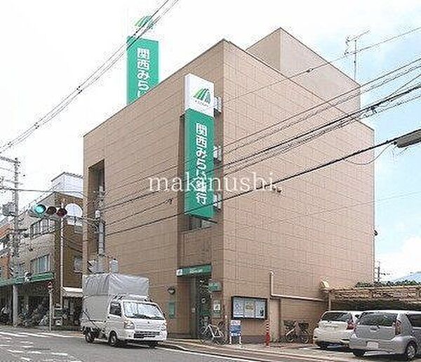 関西みらい銀行大美野支店 徒歩9分。 720m