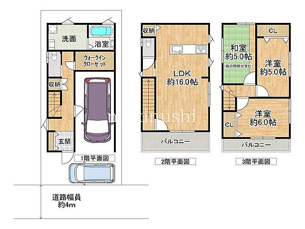 間取り：327002862059