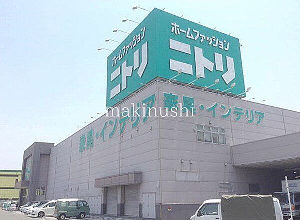 ニトリ堺中央環状店 徒歩30分。 2370m