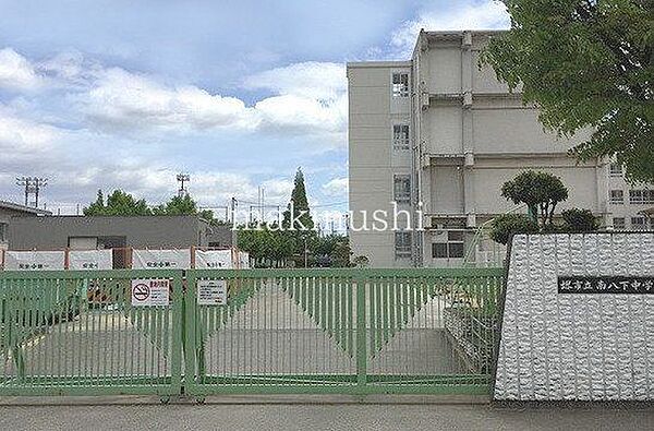 堺市立南八下中学校 徒歩12分。 960m