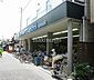 周辺：万代諏訪ノ森店 徒歩18分。 1370m