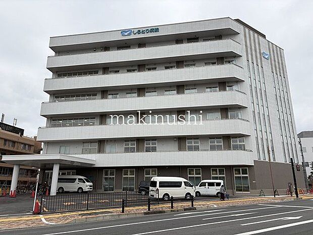 医療法人颯仁会しらとり病院 徒歩38分。 3000m