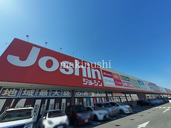 ジョーシン外環柏原店 徒歩36分。 2880m