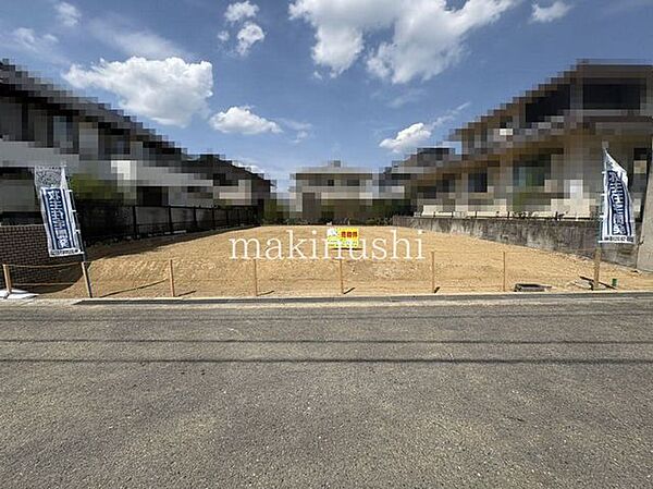■現地土地写真■土地76．80坪■更地■建築条件無し■お好きなハウスメーカーや工務店で建築していただけます。■小学校まで約130ｍ（徒歩約2分）■閑静な住宅街■