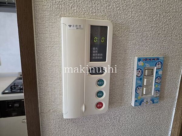 給湯器リモコン