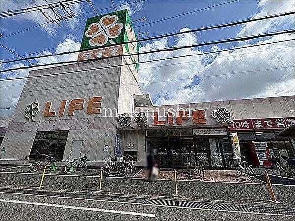 ライフ福泉店 徒歩3分。 220m