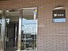 エントランス：マンションの入り口です。オートロック式です。