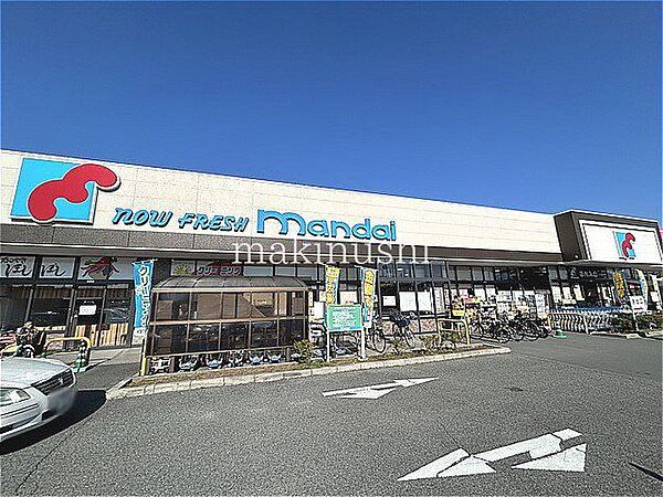 万代北野田店 徒歩10分。 750m