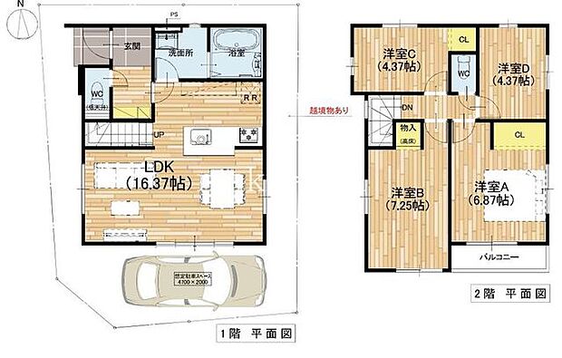 間取図LDK約16.3帖+洋室4部屋のゆとりある4LDK!各居室に収納スペースを確保。主婦の動線にも配慮した、家事がしやすく暮らしやすい間取りです。ご家族の快適な暮らしを実現します♪