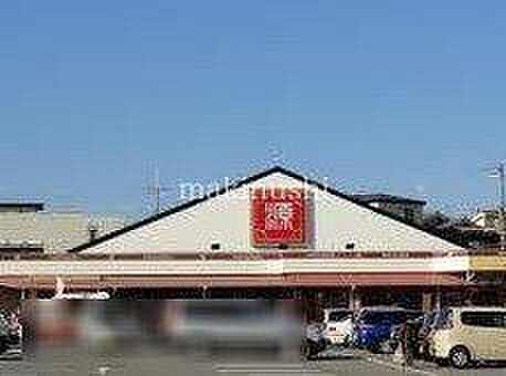 松源北条店 徒歩14分。 1120m
