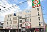 周辺：ライフ高石店 徒歩11分。 810m
