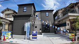 大阪府富田林市喜志町１丁目