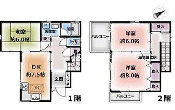 間取り：327001656894