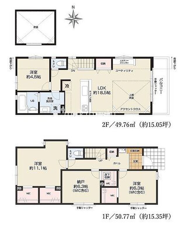 間取図3LDK+納戸駐車2台可能です。
